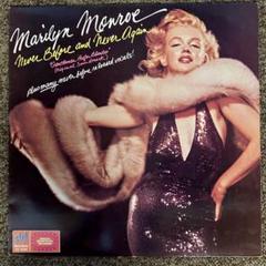 レアピクチャーレコード　希少マリリン・モンロー MARILYN MONROE 上品な レアピクチャーレコード 希少マリリン・モンロー MARILYN