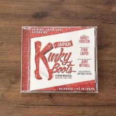 S*i様 キンキーブーツ ORIGINAL JAPAN CAST CD 未開封 新品 未開封 正規品 キンキーブーツ 日本キャスト盤 - メルカリ