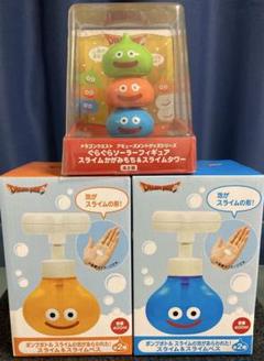 ドラゴンクエスト スライム センサーライト 加湿器 ポンプボトル
