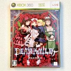 デススマイルズ XBOX 360 ソフト