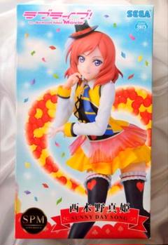 ラブライブ ！　μ's フィルム　真姫　凛　sunny day song SUNNY DAY SONG (RIN Mix) - YouTube