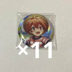 2025年最新】七瀬陸 缶バッジ ベビコミュの人気アイテム - メルカリ