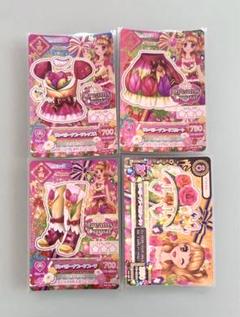 アイカツカード フラワープリンスジャケット 大空あかり R