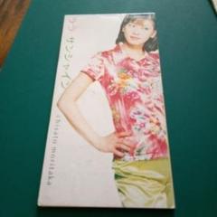 森高千里　ロマンティック　 CD 非売品 1988年 NTAtNzc0OC5qcGVn.jpeg