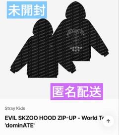 【新品・未開封】Stray Kids スキズ フーディ Lサイズ 2025年最新】straykids フーディーの人気アイテム - メルカリ