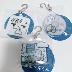 そらる アクキー