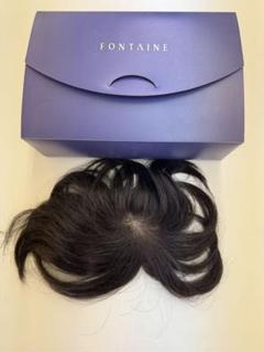 FONTAINEダークブラウン トップウィッグ FONTaine ダークブラウン 頭頂部ウィッグ - メルカリ