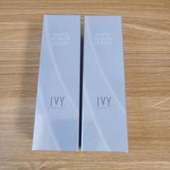 ≪旧パッケージ≫ IVY ホワイトパワーセラム 30ml 3本セット ≪旧パッケージ≫ IVY ホワイトパワーセラム 30ml 3本セット