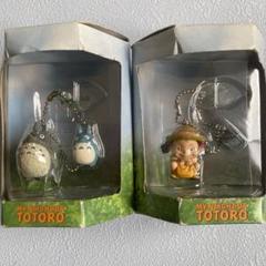 レア　スタジオジブリ　コミニカ　トトロキーホルダー　BOX レア スタジオジブリ コミニカ トトロキーホルダー BOX