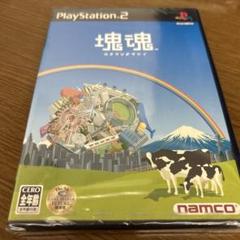 塊魂