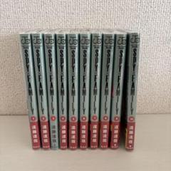 SPY×FAMILY 全巻セット　初版 SPY×FAMILY 1 2 3 4巻 初版セット 帯 ジャンパラ付き 遠藤達哉