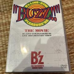 B'z　BUZZ!! THE MOVIE　DVD等 B'z - 