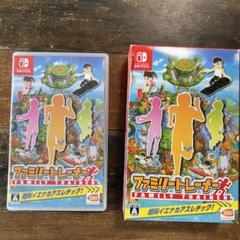 ファミリートレーナー パッケージ版 純正レッグバンド2個付き
