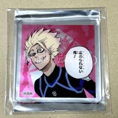 ブルーロック ブルロ プリンセスカフェ 士道龍星 アクリルコースター