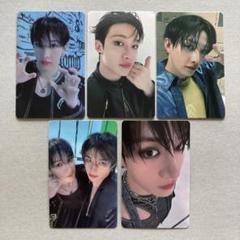 2025年最新】bangChan セットの人気アイテム - メルカリ