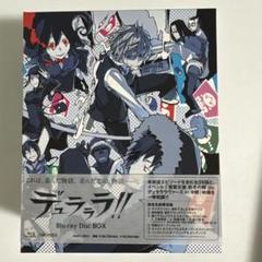 Amazon.co.jp: デュラララ!! 全13巻セット [マーケットプレイス
