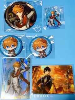 原神 タルタリヤ まとめ売り 原神】タルタリヤ グッズ4種【バラ売り可】｜Yahoo!フリマ（旧