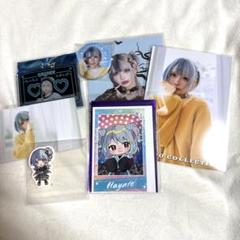 らぶしっく はやて グッズ まとめ売り アイドル