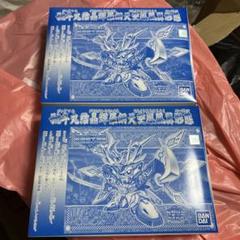 SDガンダム BB戦士 ゴッドマル限定版[號斗丸結晶輝羅鋼天空鳳凰