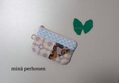 ◆ポーチ【140】 ミナペルホネン＊ハンドメイド◆