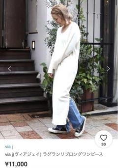 ⭐︎via jシャツワンピースcanaltodayfulungridzara⭐︎ ⭐︎via jシャツワンピースcanaltodayfulungridzara⭐︎