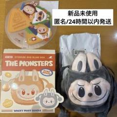 LABUBU ラブブ 巾着 グレー ソラマチ ポップアップ 購入特典うちわ付き