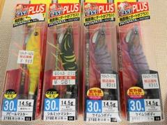 2025年最新】エギ セット パタパタの人気アイテム - メルカリ