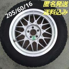 2025年最新】bbs 16インチ PCD100の人気アイテム - メルカリ