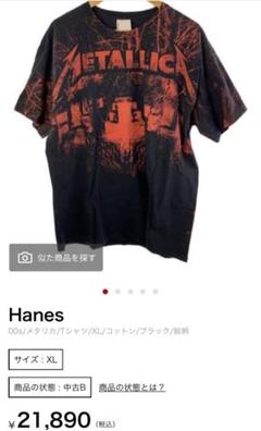 ★極上‼️好デザイン★ミスフィッツ 00s VTG Tシャツ 黒×赤 L 大人気‼️のサムネイル