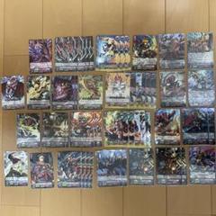 抹消者 なるかみ Pスタン ヴァンガード デッキ パーツ 旧ヴァンガード Pスタンなるかみを組むのに持っておきたいカード達【ヴァン