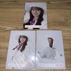 櫻坂46 生写真 守屋麗奈 セミコンプ ハロウィン 2023 - メルカリ