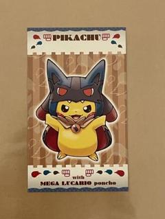 Amazon.co.jp: ポケモンセンターオリジナル マスコット