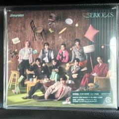 新品未開封　SnowMan SERIOUS【初回盤A】(CD+DVD)
