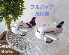 メルカリ便　新品未使用　プルバック　エアプレーン　ウィズ　CA  ３種3機 メルカリ便 新品未使用 プルバック エアプレーン ウィズ CA 3種3機