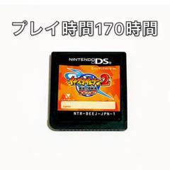 イナズマイレブン2ファイア なかまレベル99