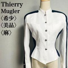 ティエリー・ミュグレー　未使用品 楽天市場】ティエリー・ミュグレー thierry muglerの通販