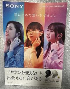2025年最新】幾田りらさんの人気アイテム - メルカリ