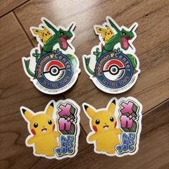 激レアポケモン pokemon time デンリュウ ストラップ スカイツリー TOKYO SKYTREE, TV Anime Pokemon to Hold 1st Joint Event