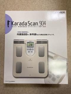 【新品未開封】 値下げしました! オムロン 体重体組成計