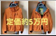 2022年最新】ウェストトゥワイスの人気アイテム - メルカリ