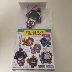 マスコット POKMON TRAINERS スグリ　ラバーストラップ　2点セット ポケットモンスター スカーレット・バイオレット ゼロの秘宝』で