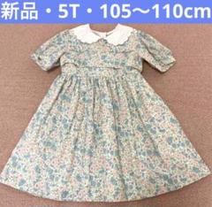 新品・tinycloset_shop・輸入服・ワンピース