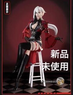 Amazon.co.jp: CHIASA 原神 Genshin アルレッキーノ コスプレ