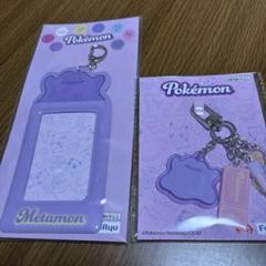ナムコ限定　 ポケットモンスターフォトケース　全8種セット ポケットモンスター フォトケース 全8種セット ナムコ限定