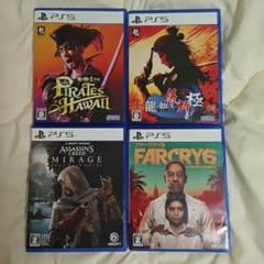 PS5 ソフト　まとめ売り
