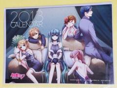 新品】グッスマくじ 初音ミク2012winterVer. 3Dポスター限定品