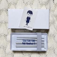 古川雄輝 グッズ - メルカリ