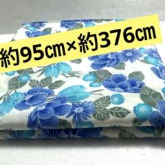 花柄　生地 　手芸素材　冷感生地　布　はぎれ