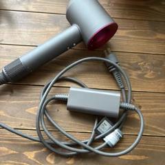 dyson ダイソン　HD03 ドライヤー　極美品 Supersonic ダイソン Dyson HD03 ULF BBN ionic ヘアー
