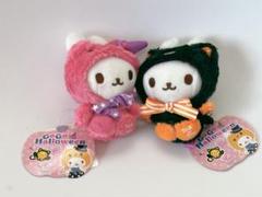 ミックスフルーツ　うさずきん　マスコット　ぬいぐるみセット うさぎ ぬいぐるみ フルーツコスチューム 2体うさずきん 平成